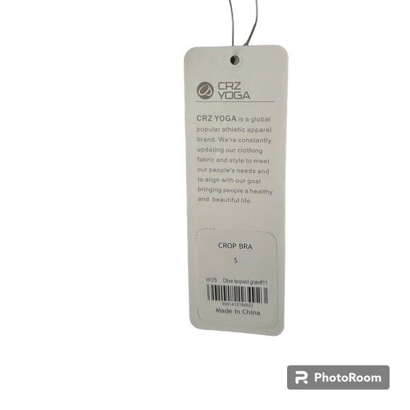 CRZ Yoga Olive Leopard Grain Longline Padded Adjustable Crop Sport Tank Bra sz S - Picture 5 of 8